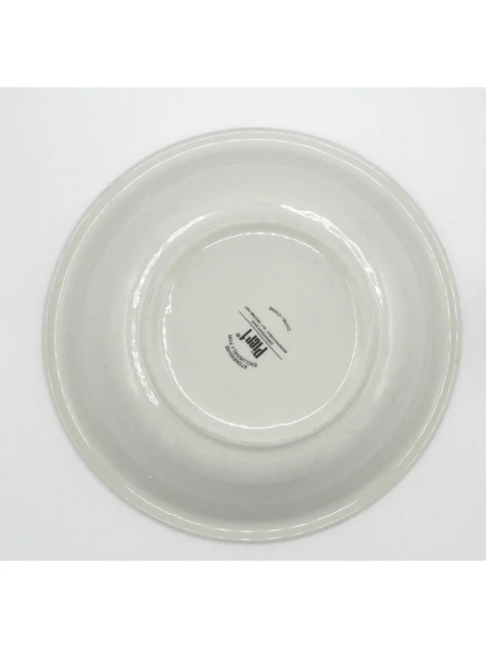 Multi Stripe by Pier 1 Bowl Set of 5 Pattern PERMUS Lot C Minor FLAWS